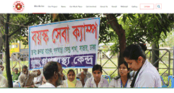 Desktop Screenshot of gonoshasthayakendra.com